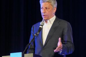 Юрий Бойко